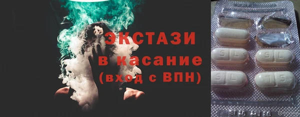 МДПВ Верея